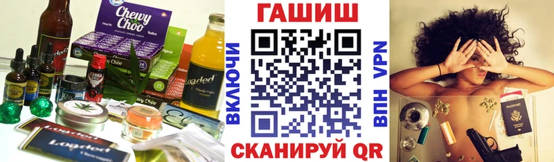 Печенье с ТГК конопля что такое наркотик маркетплейс формула Череповец