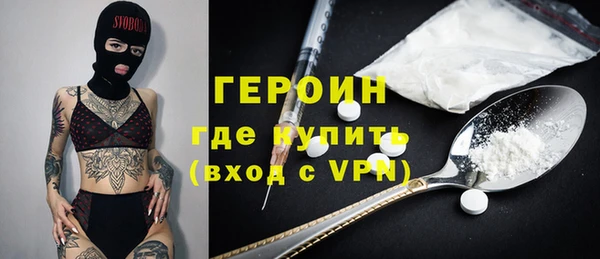 гашик Алзамай