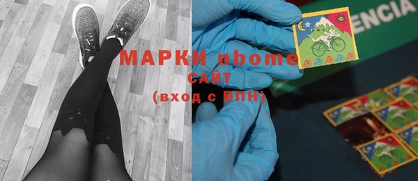 твердый Алексеевка