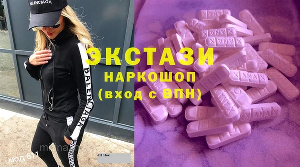 твердый Алексеевка