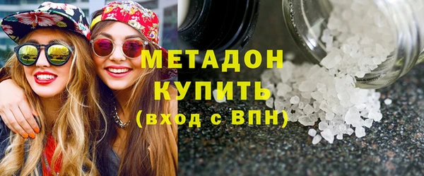 ГАЛЛЮЦИНОГЕННЫЕ ГРИБЫ Алексин
