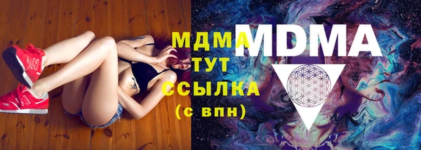 твердый Алексеевка