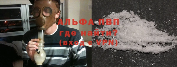 твердый Алексеевка