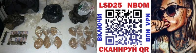 как найти закладки Череповец ЛСД экстази ecstasy