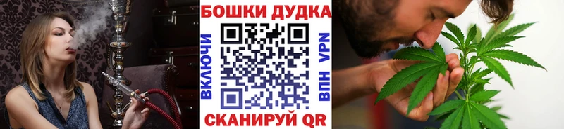 Канабис ГИДРОПОН  Череповец 